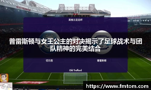 完美体育在线入口官网