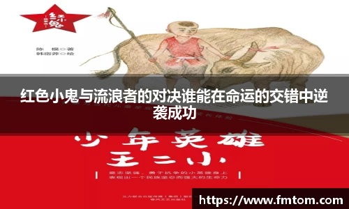 完美体育