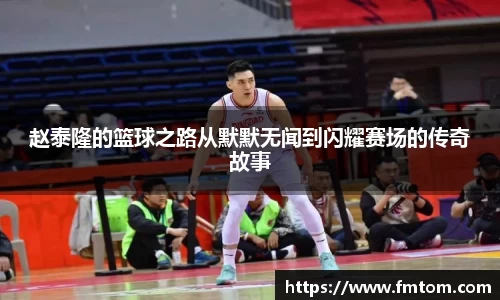 完美体育在线入口官网