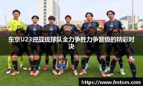 完美体育在线入口官网