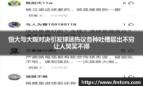 完美体育app下载安装