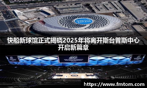 完美体育在线入口官网