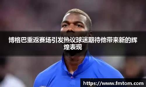 完美体育在线入口官网