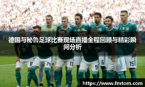 完美体育