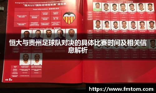 完美体育在线入口官网