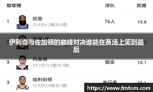 完美体育