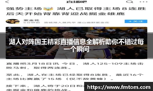完美体育app下载安装