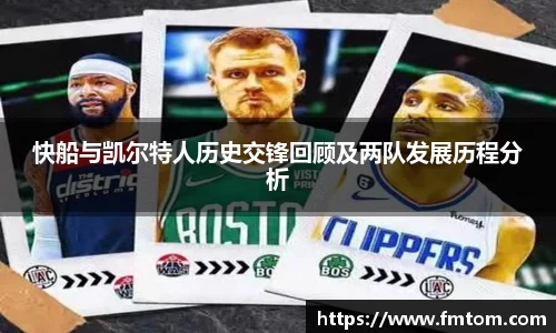 完美体育在线入口官网