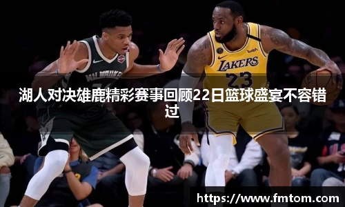 完美体育官网