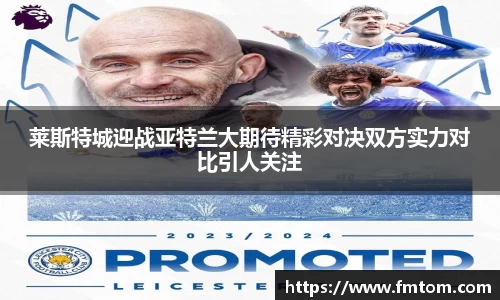 完美体育在线入口官网