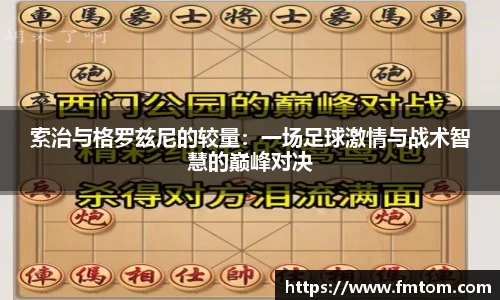 完美体育官网
