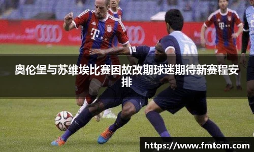 完美体育在线入口官网