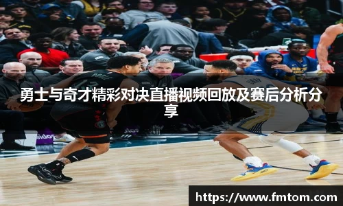 完美体育app下载安装
