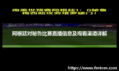 完美体育