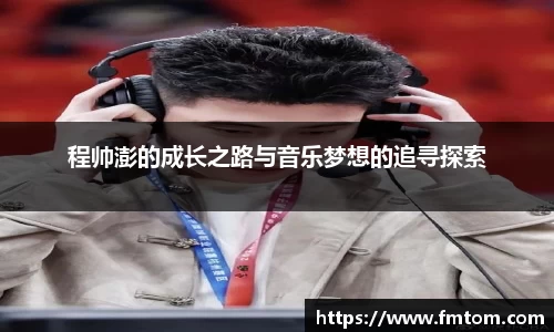 完美体育