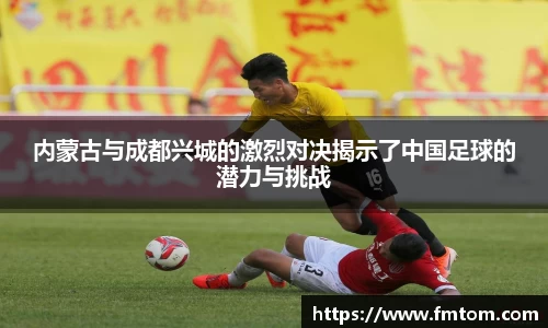 完美体育官网