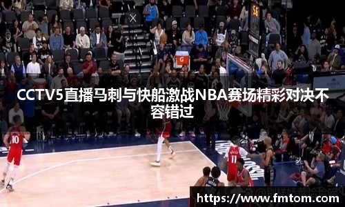 完美体育官网