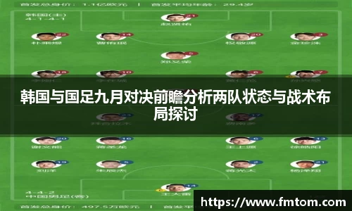 完美体育app下载安装