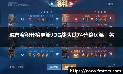 完美体育