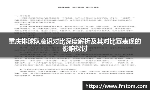 完美体育