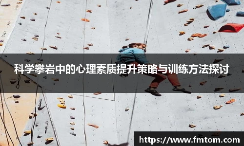 完美体育app下载安装