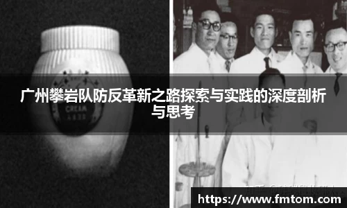 完美体育在线入口官网