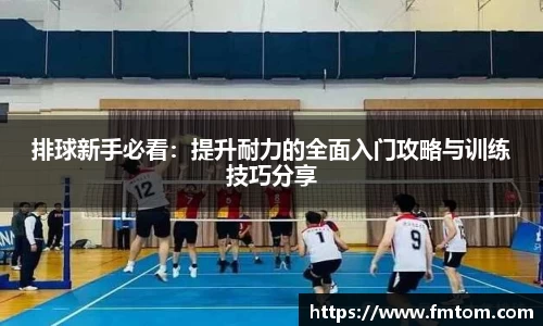 完美体育官网
