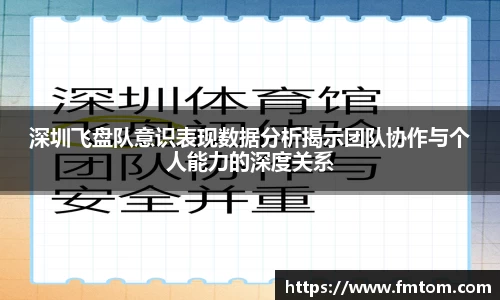 完美体育