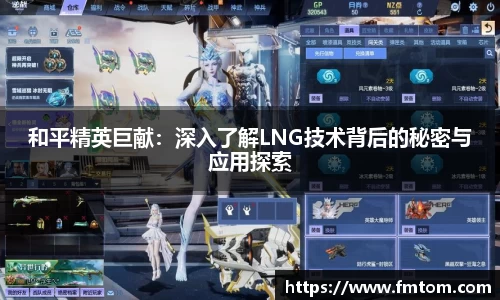 完美体育