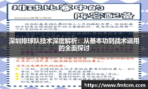 完美体育官网
