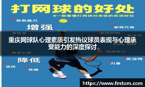 完美体育app下载安装