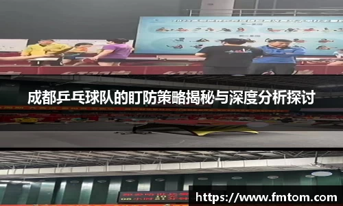 完美体育