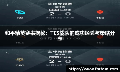 完美体育app下载安装