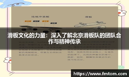 完美体育在线入口官网