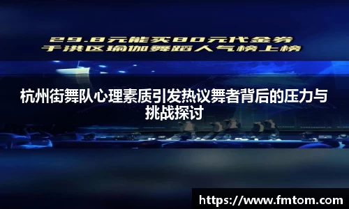 完美体育在线入口官网