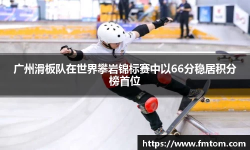 完美体育app下载安装