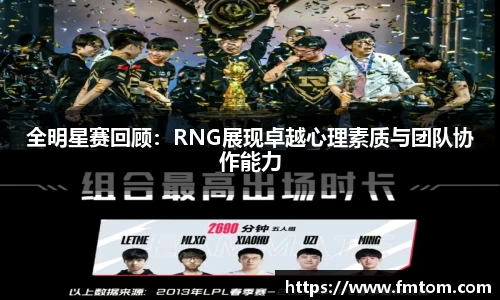 完美体育官网