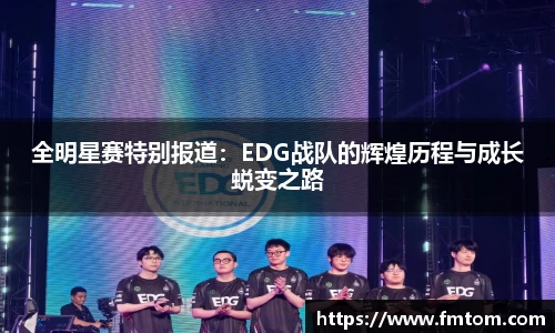 完美体育官网