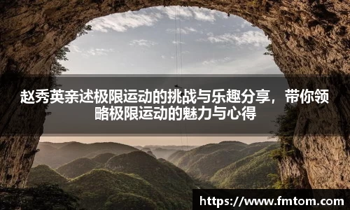 完美体育官网
