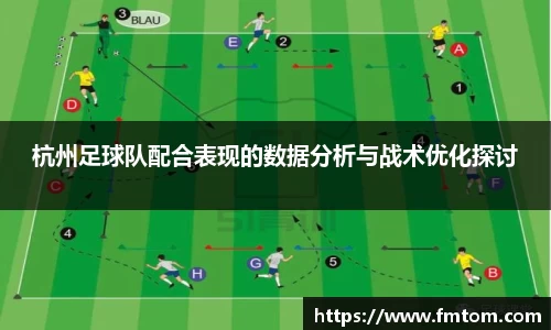 完美体育官网