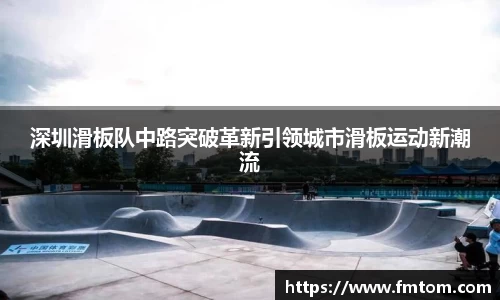 完美体育