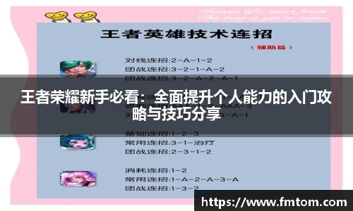 完美体育