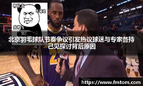 完美体育官网
