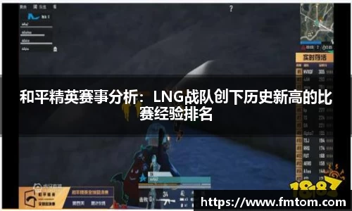 完美体育