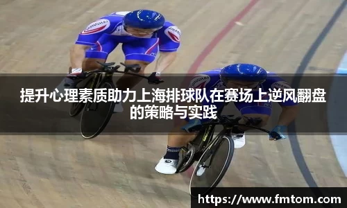 完美体育app下载安装