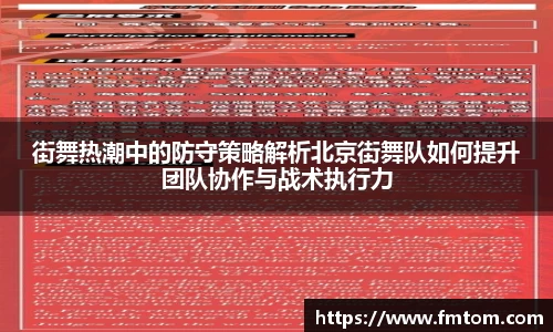 完美体育
