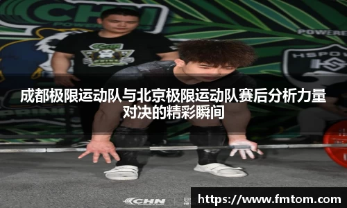 完美体育官网
