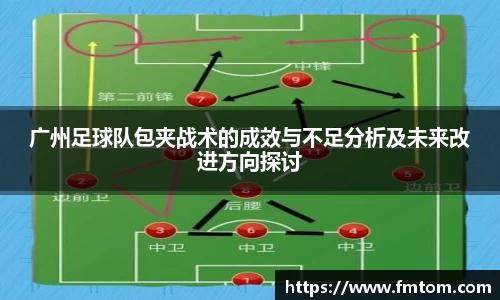 完美体育在线入口官网