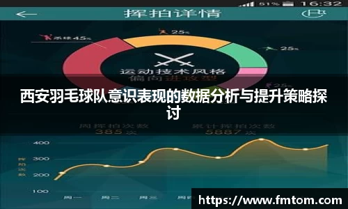 完美体育官网