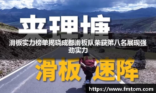 完美体育官网